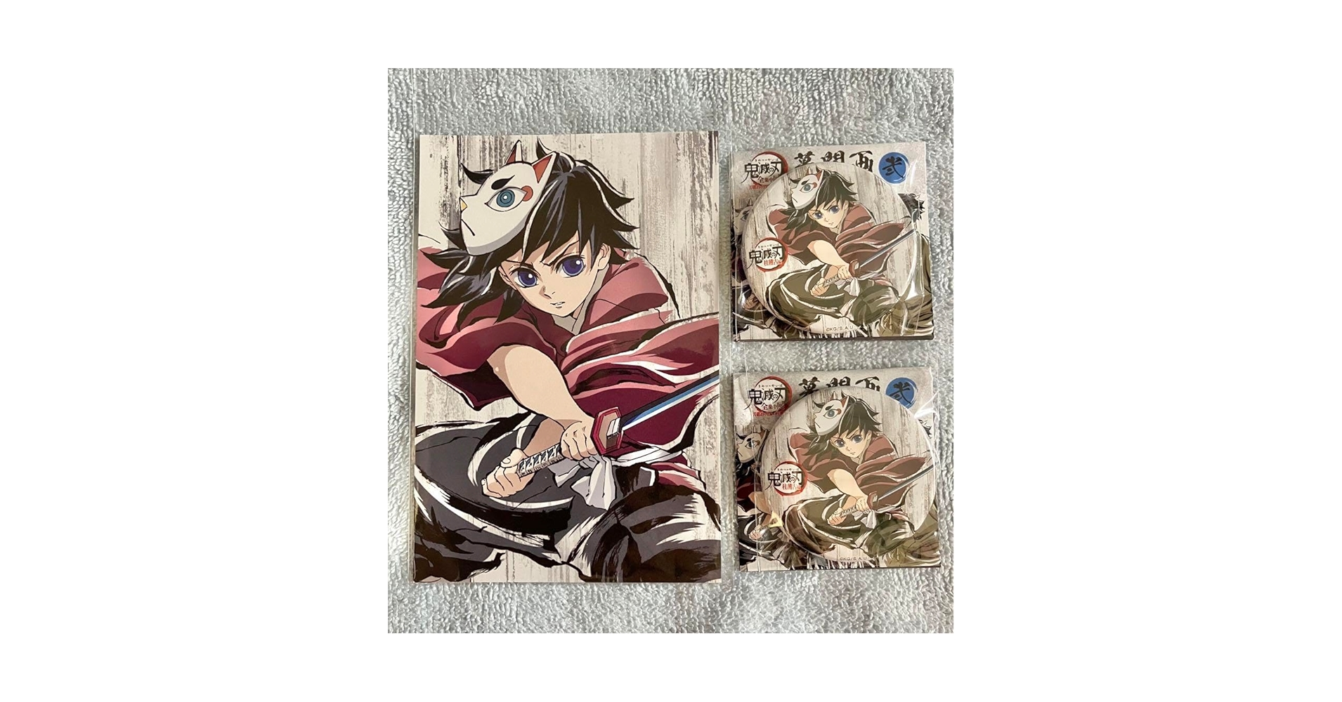 鬼滅の刃 冨岡義勇 全集中展 幕間画 缶バッジ Amazon.co.jp: 鬼 滅 全集中展 缶バッジ 冨岡義勇 : おもちゃ