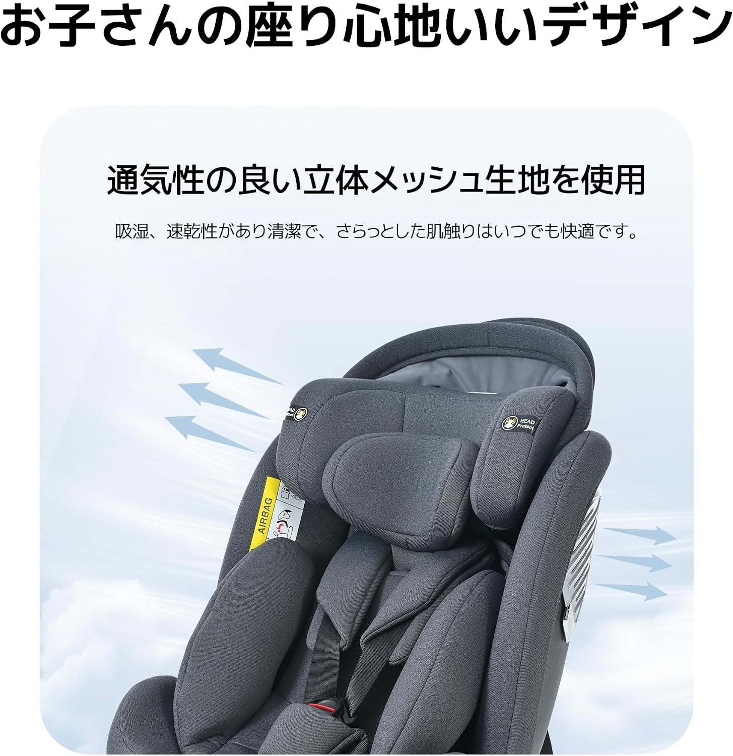 お買い得！！☆OSJのストアを表示☆OSJ チャイルドシート 新生児 