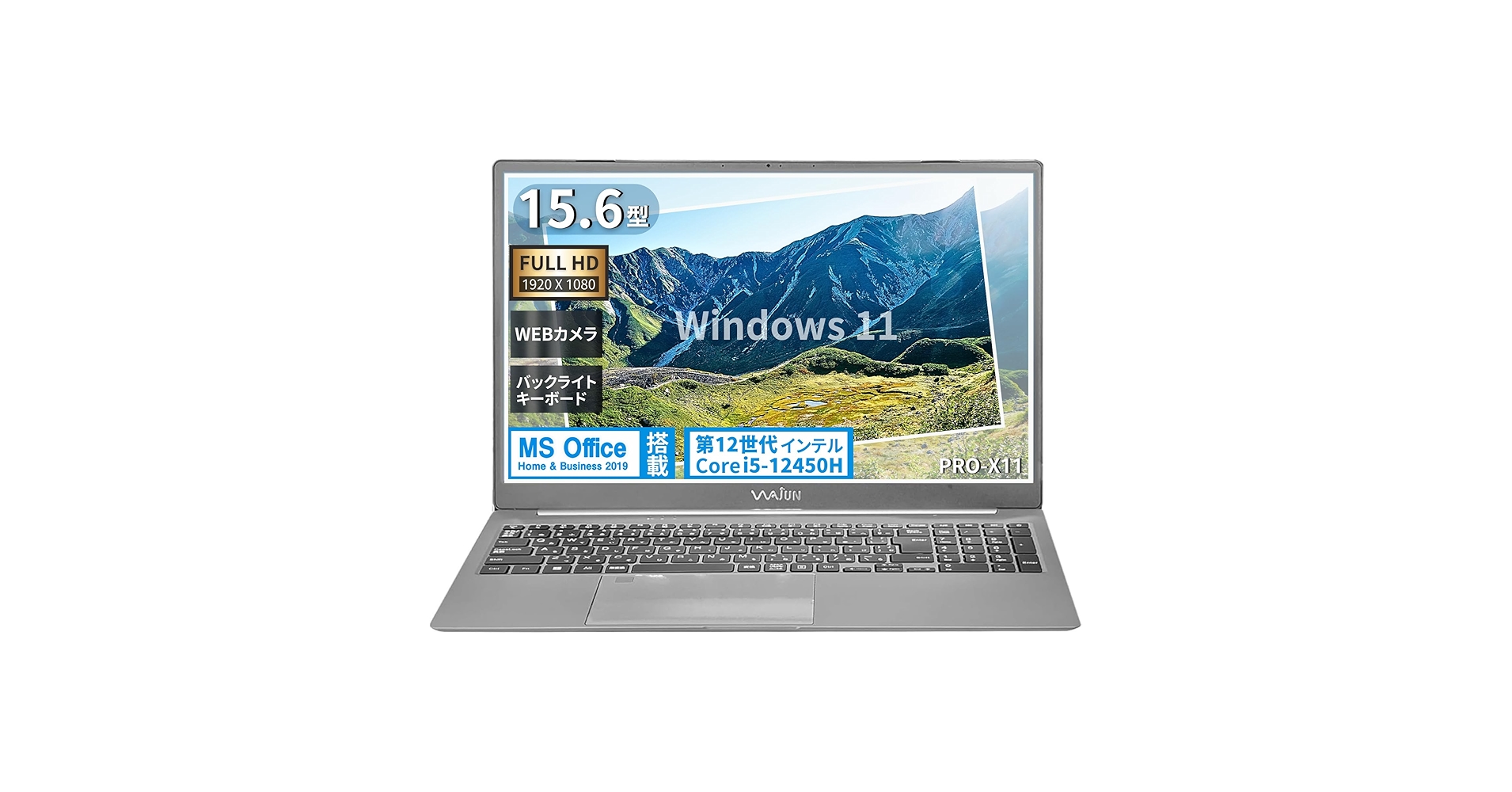新品 HPノートパソコン Windows11 オフィス webカメラ マウス付 楽天市場】ノートパソコン 2in1 タッチパネル タブレットモード