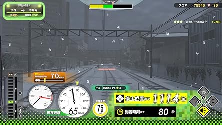 お客様イメージ