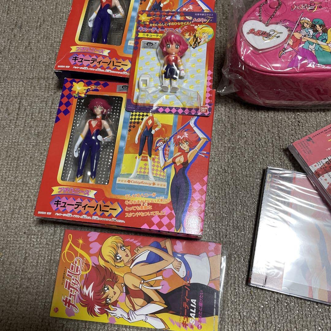 Amazon.co.jp: キューティーハニーグッズセット : ホーム&キッチン Amazon.co.jp: キューティーハニーグッズセット : ホーム&キッチン