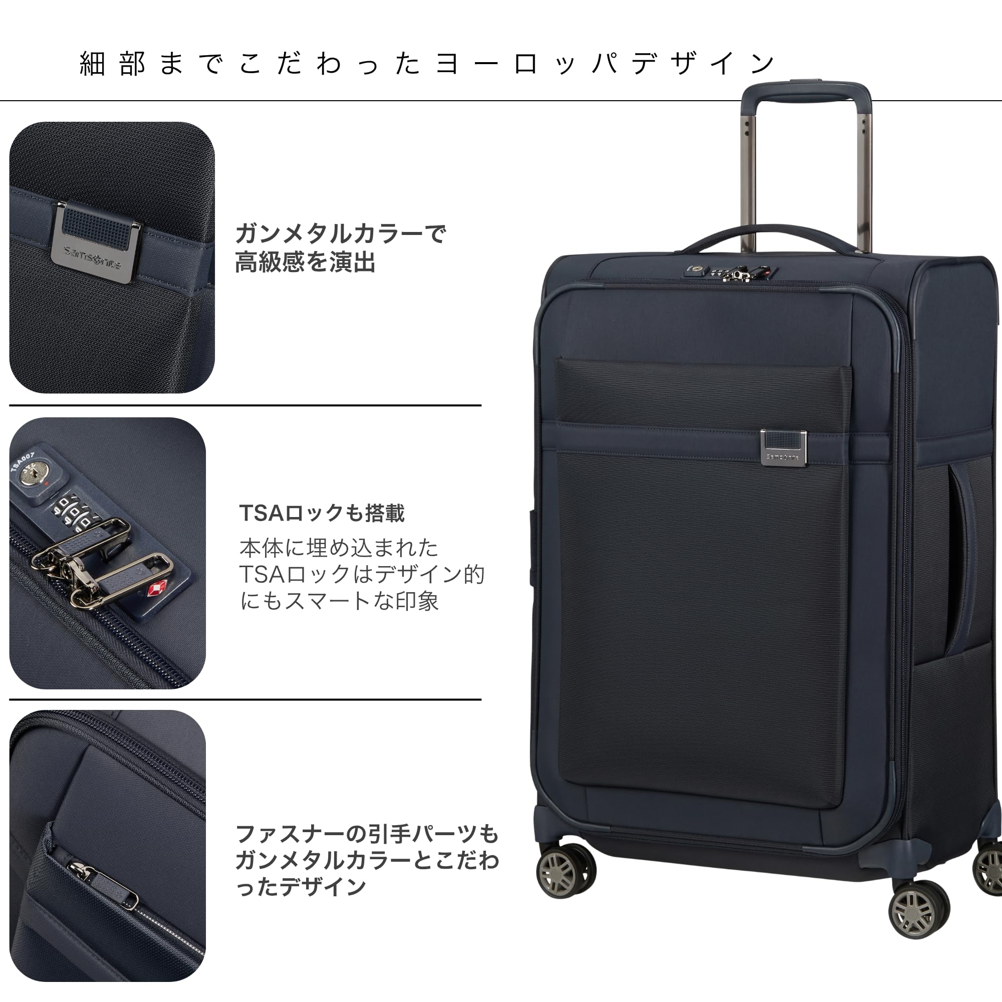Samsonite Airea - Spinner M Expandable, walizka, 67 cm, 73,5/81,5 L, czarny (czarny)