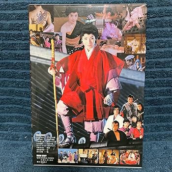 Amazon.co.jp: 「水戸黄門外伝 かげろう忍法帖 DVD BOX」 セル版 4枚組 Amazon.co.jp: 「水戸黄門外伝 かげろう忍法帖 DVD BOX」 セル版 4枚組