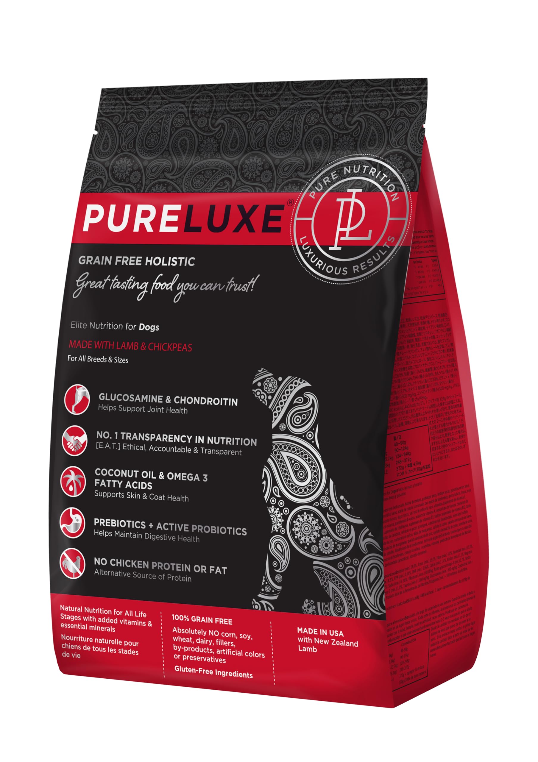 PURELUXE Grain and Gluten Free Dog Food, Lamb and Chickpea Elite Nutrition, Hypoallergenic, for All Breeds and Sizes, All Life Stages, Made in The USA