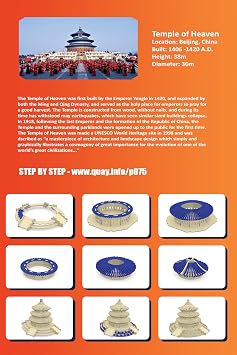 Temple of Heaven QUAY Woodcraft Construction Kit FSC