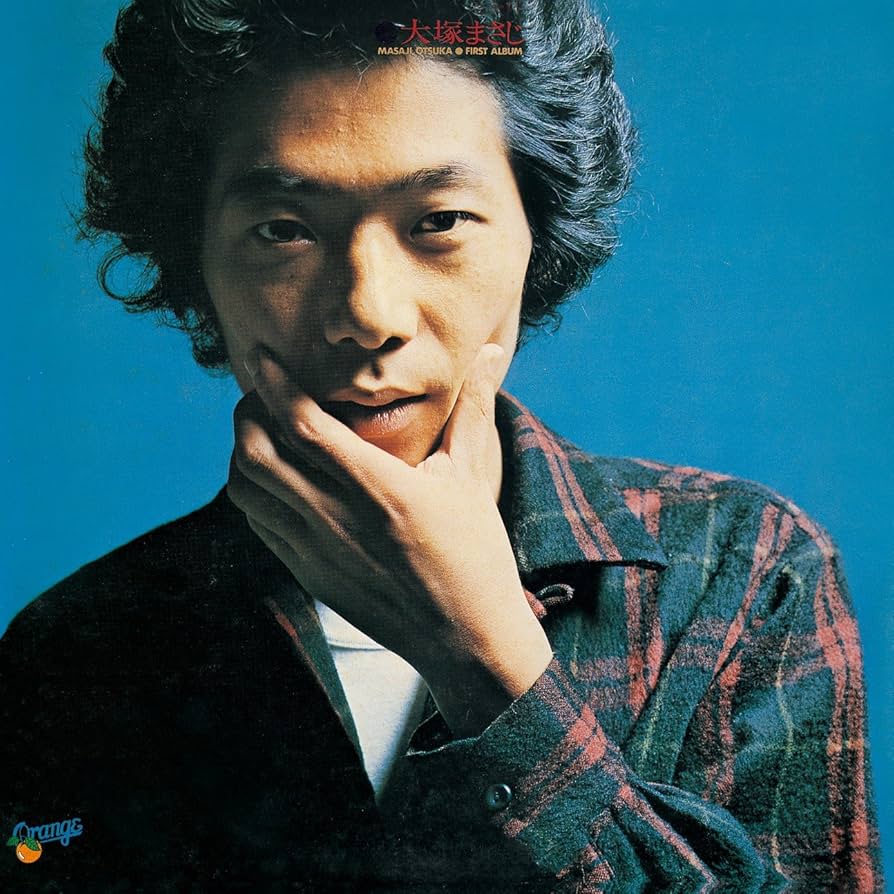 Amazon.co.jp: 遠い昔ぼくは・・・ (紙ジャケット仕様