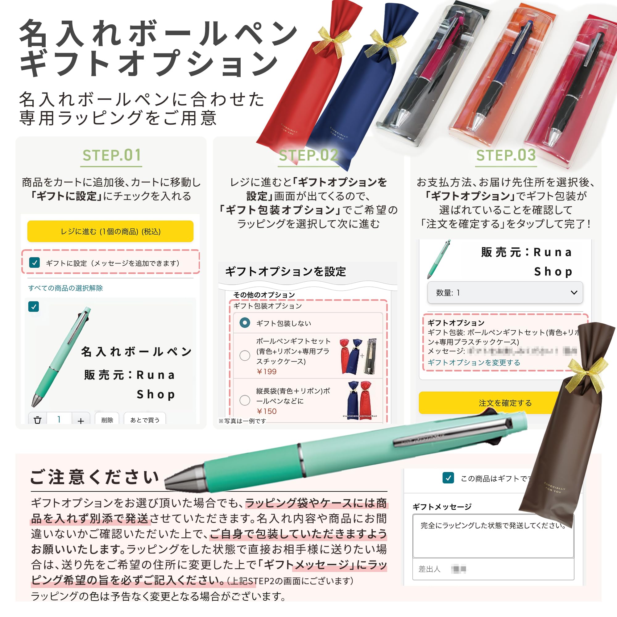 Amazon | [Rn3184] 名入れ ボールペン ジェットストリーム 4&1 ギフト