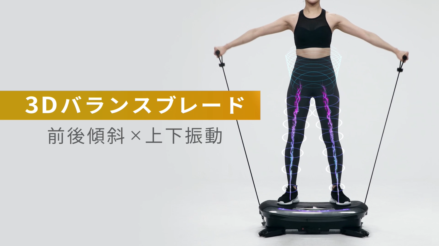 Amazon | ドクターエア 公式ストア 3Dバランスブレード SB-07RZ 本体＋