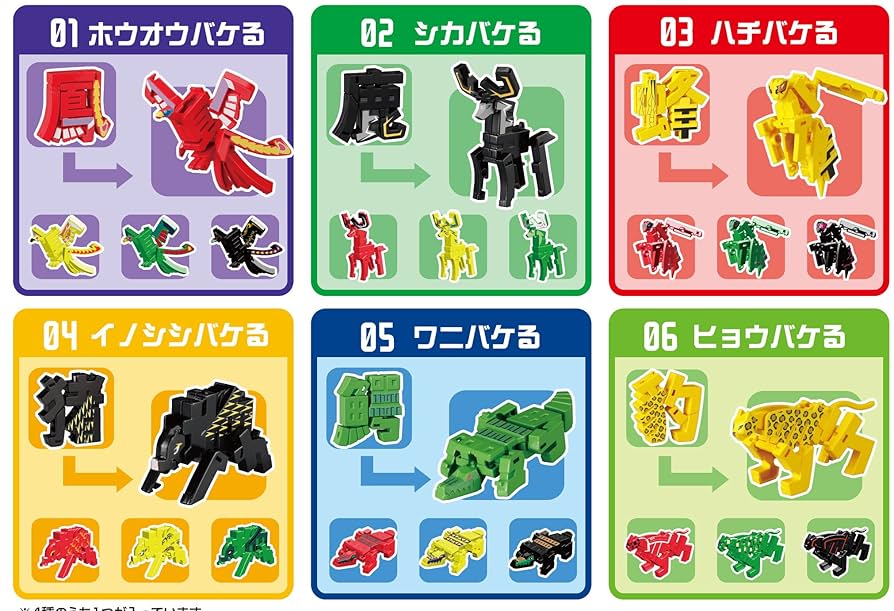 はるはるページ GhU0-g4aMAAHcyn.jpg