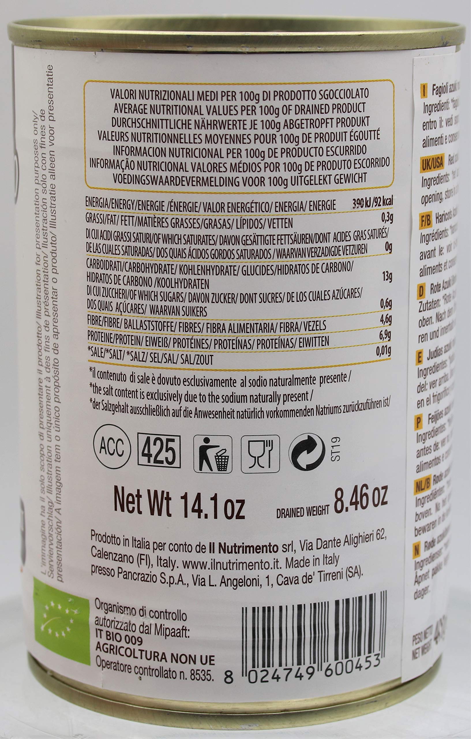 Probios Judías azuki rojas en agua bio - 12 paquetes de 400g