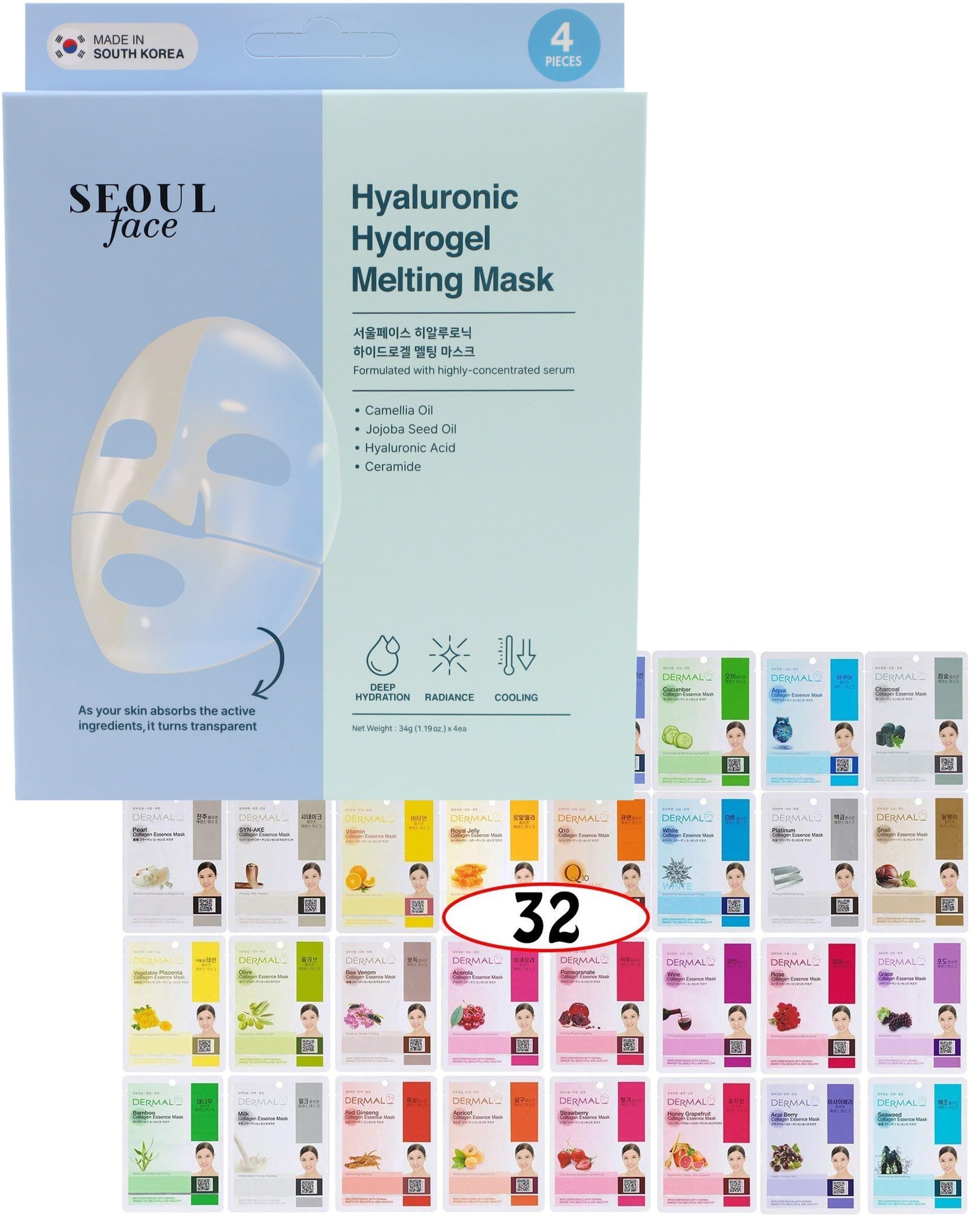 Amazon.com : DERMAL 32 Combo Sheet Mask + Hyaluronic Hydrogel