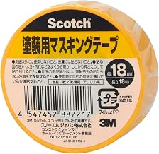 3M Scotch Painting Masking Tape Yellow 18mm×18m M40J-18