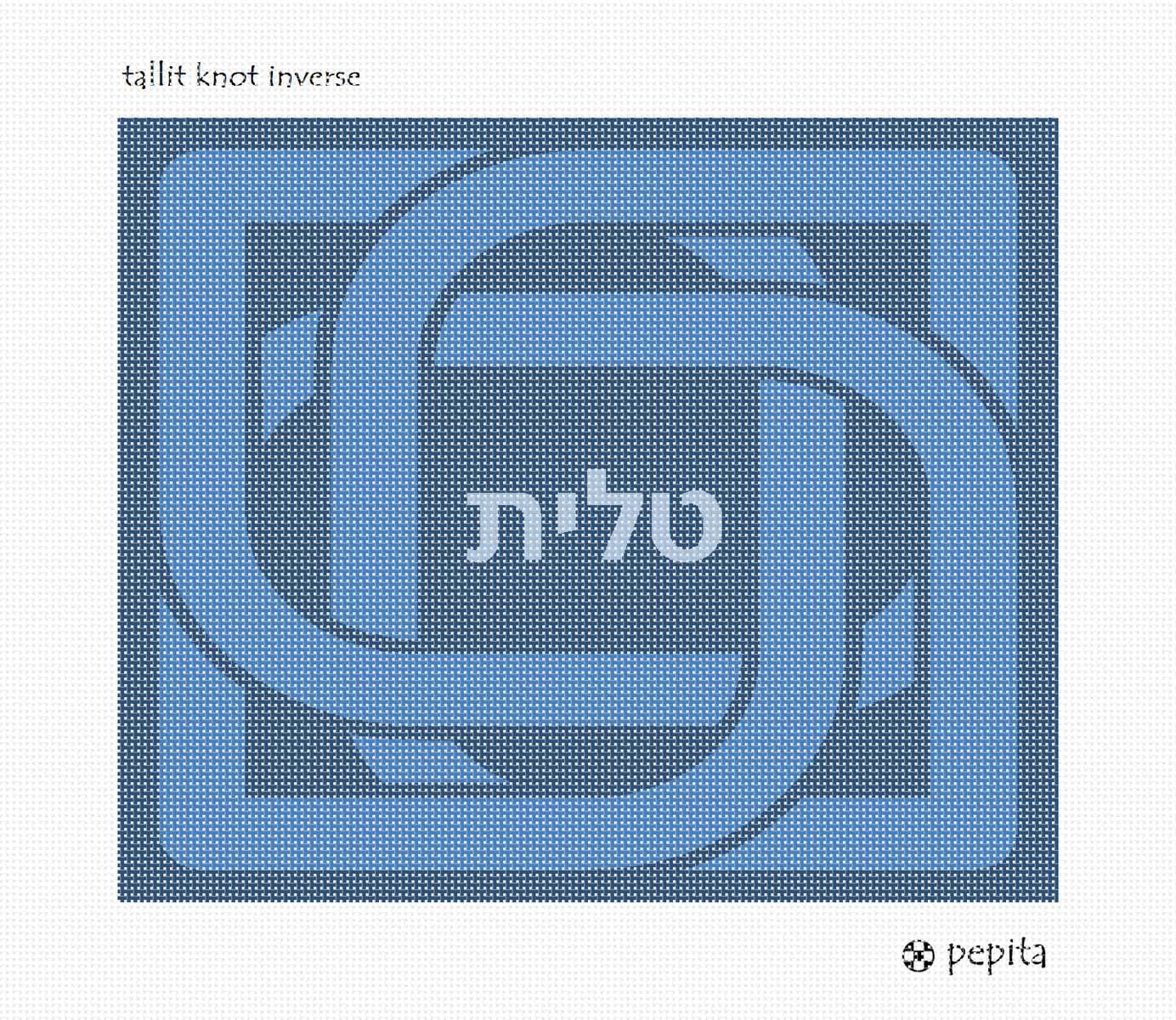 Pepita Needlepoint kit: Tallit Knot Inverse, 12