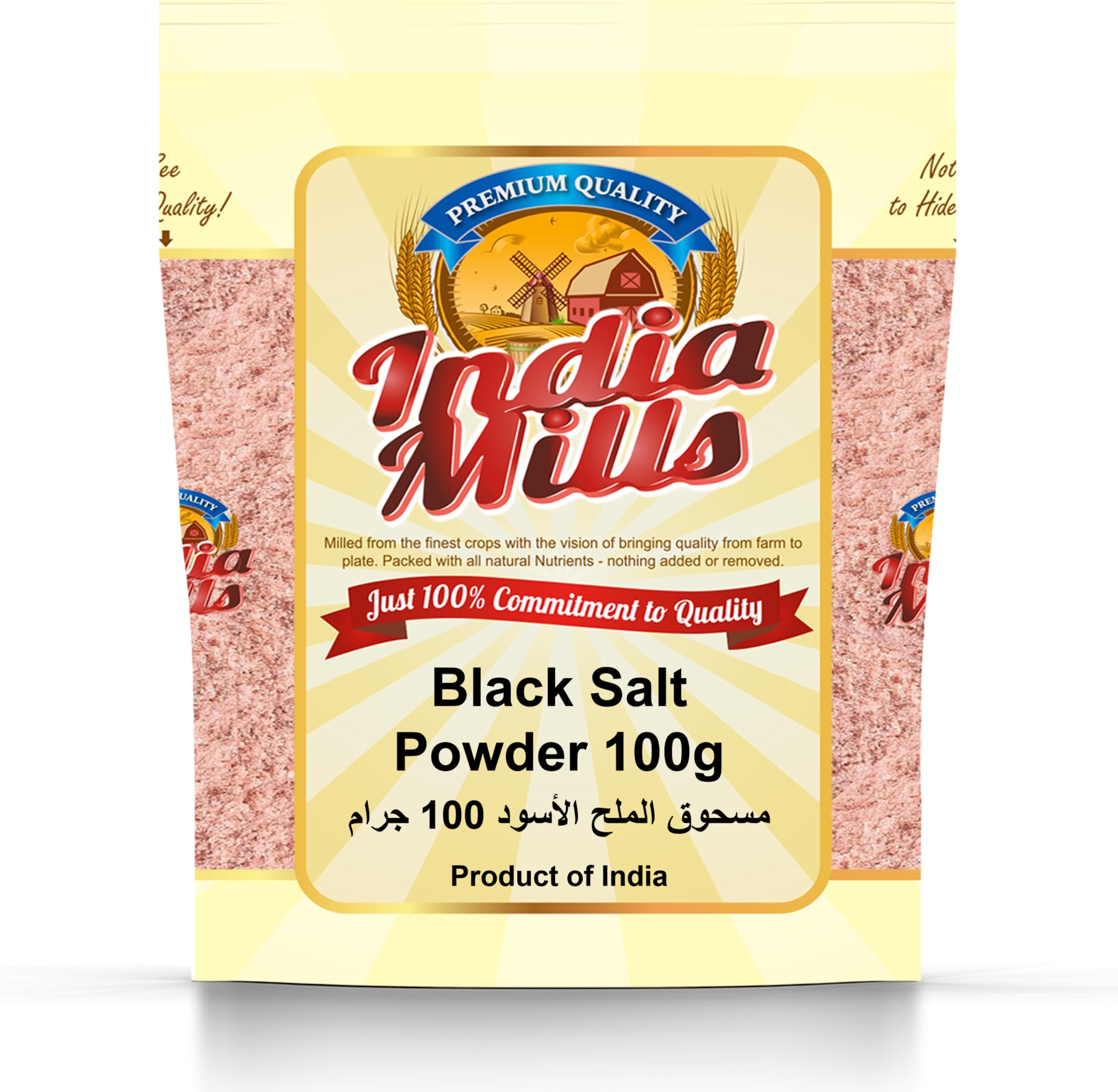Black Salt Powder, 100 Gm