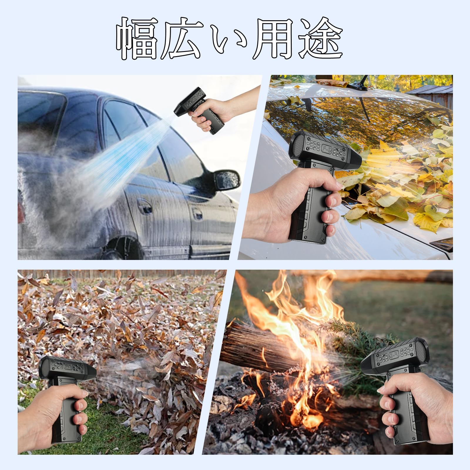 電動ブロワー Amazon.co.jp: エアダスター 電動ブロワー 超強力180,000RPM 無段階