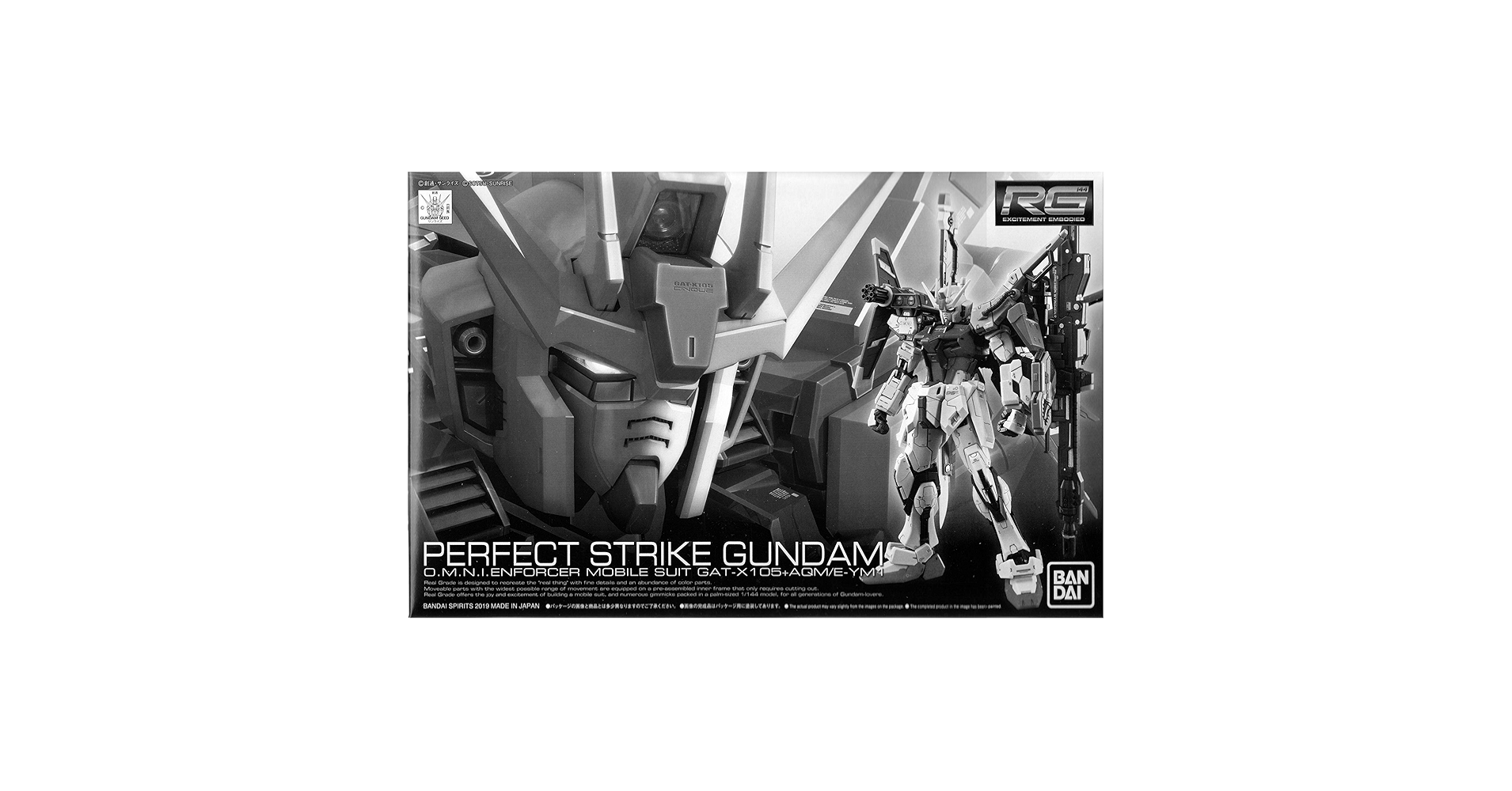 Amazon.com: [Limited Product] Bandai Spirits RG 1/144 Perfect