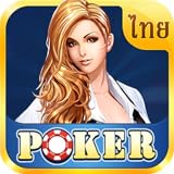 king pro boxing schienbeinschoner * Support multi languages Texas Holdem Poker King Pro