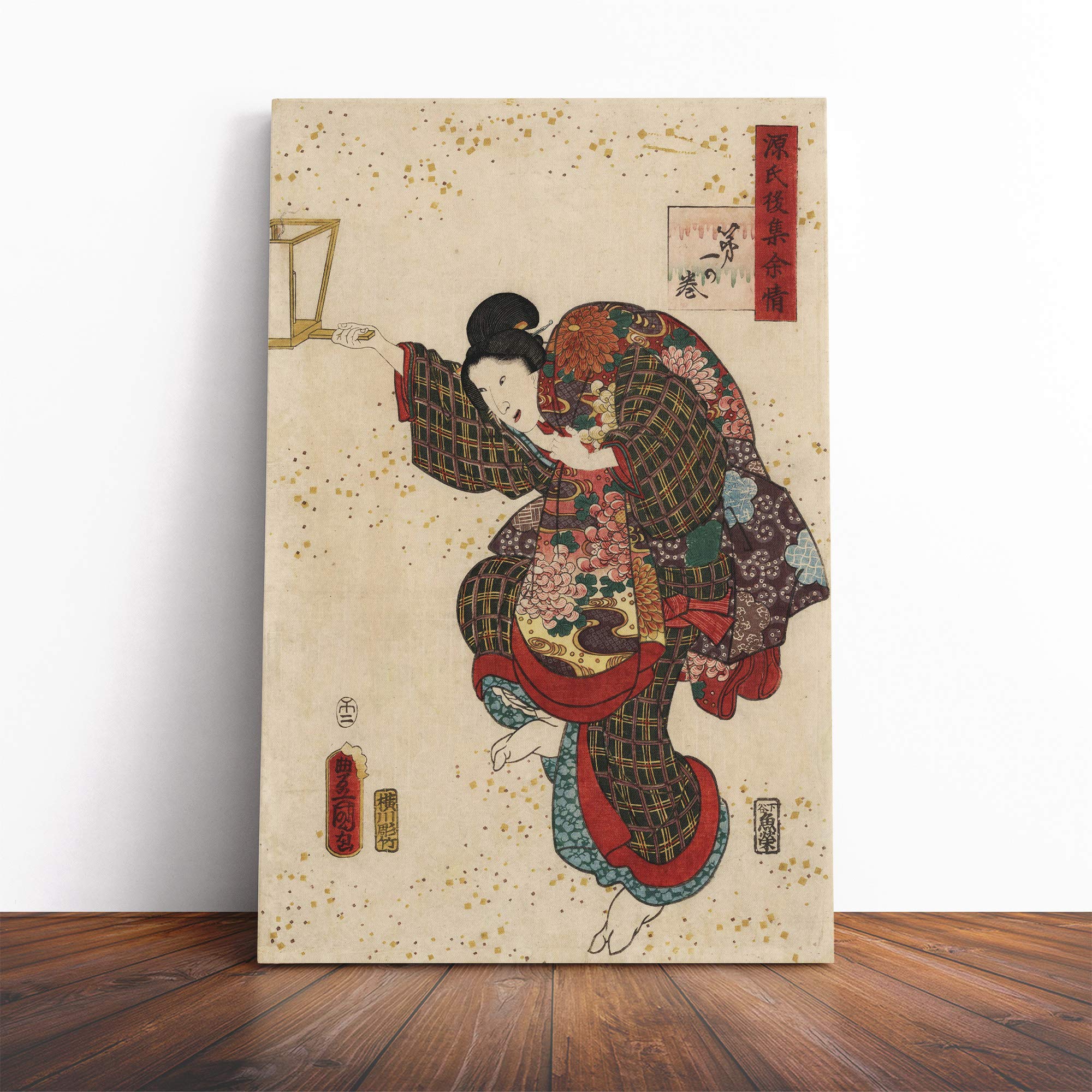 Wall Utagawa Toyokuni Vintage Japanese Oriental Art (20) Canvas Print | Gallery Wrapped 30mm Frame Wall Art | 30x20 inches | Ready to Hang | Asian Picture | Living Room Bedroom Lounge Office