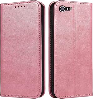 Amazon Co Jp 人気のスマホケース Iphone8 かわいいランキング Amazon Co Jp 人気のスマホケース Iphone8 かわいいランキング