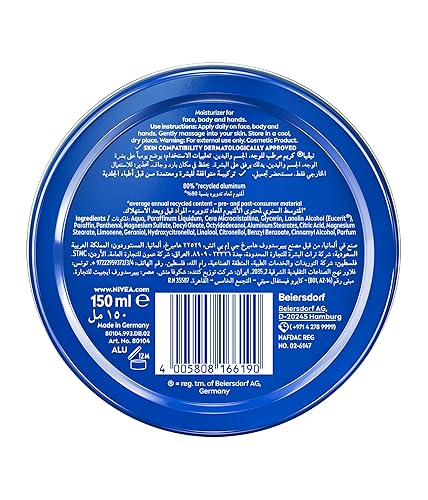 Miniatura 9 de NIVEA - Nivea 1