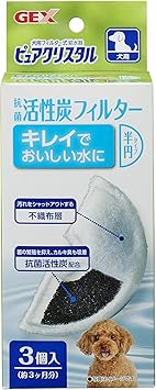 Amazon ジェックス ピュアクリスタル 抗菌活性炭フィルター半円タイプ犬用3p 3個 X 1 ジェックス 自動給水器 通販