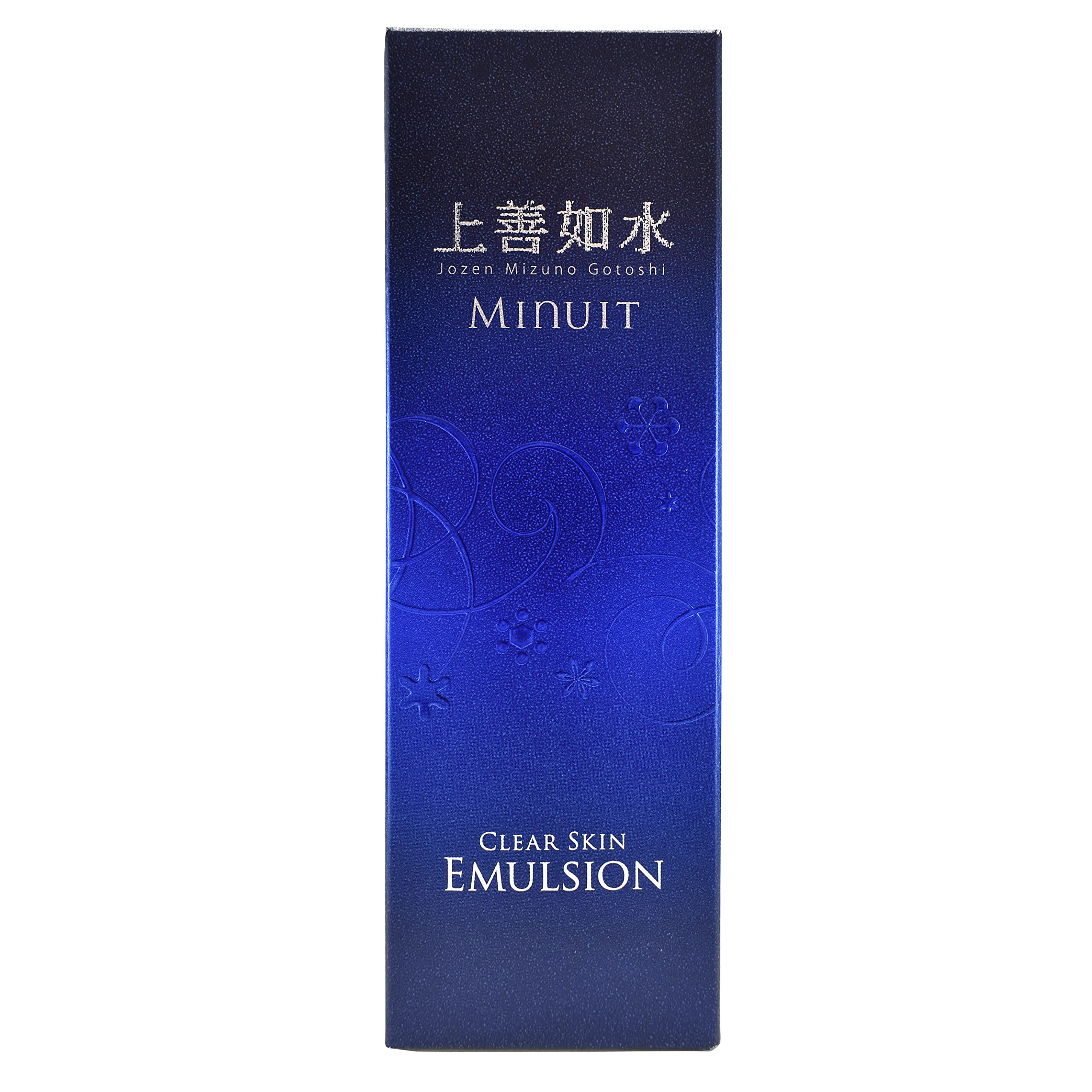 上善如水 MINUIT クリアスキンエマルジョン 120ml×2 Amazon | 上善如水 MINUIT クリアスキン エマルジョン | 上善如水