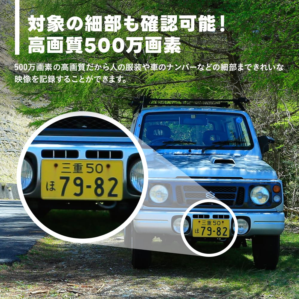Amazon.co.jp: WTW 塚本無線 500万画素XPoE防犯カメラ白8台セット