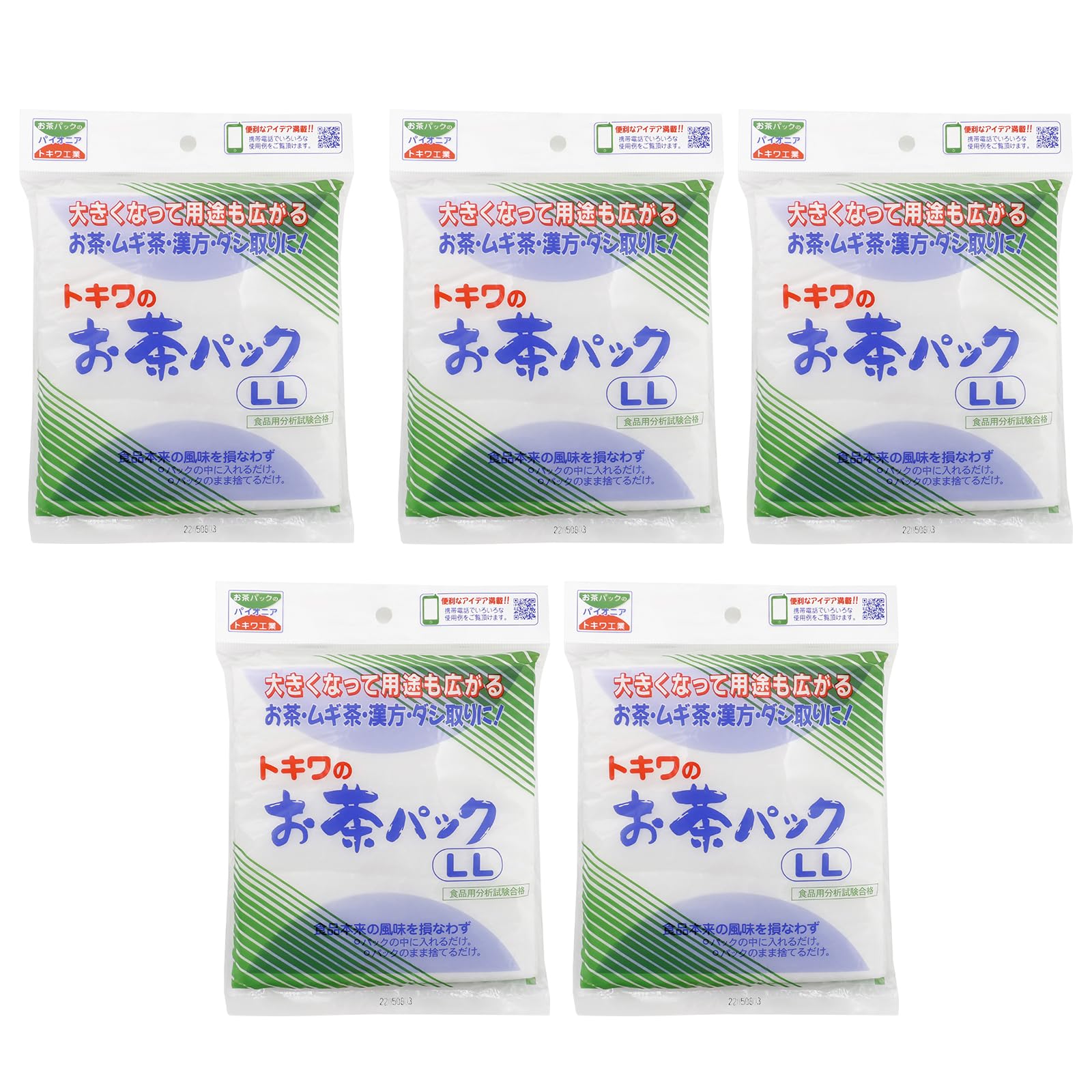 トキワ工業 お茶パック トキワのお茶パック LL 25枚入×5個セット 約14×15cm 日本製 白