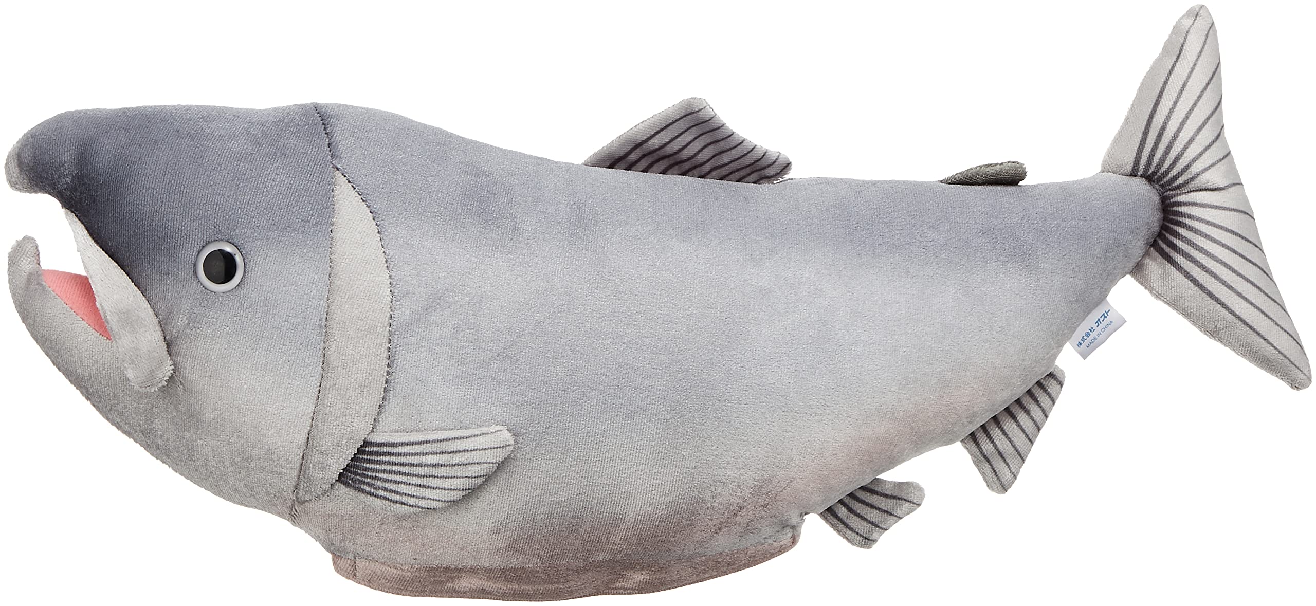 Amazon.co.jp: オスト ブルブルおさかな 鮭(サケ) 8202-292 : おもちゃ