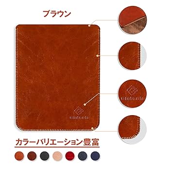 Amazon.co.jp: CM Tech 第12世代 Kindle Paperwhite レザー