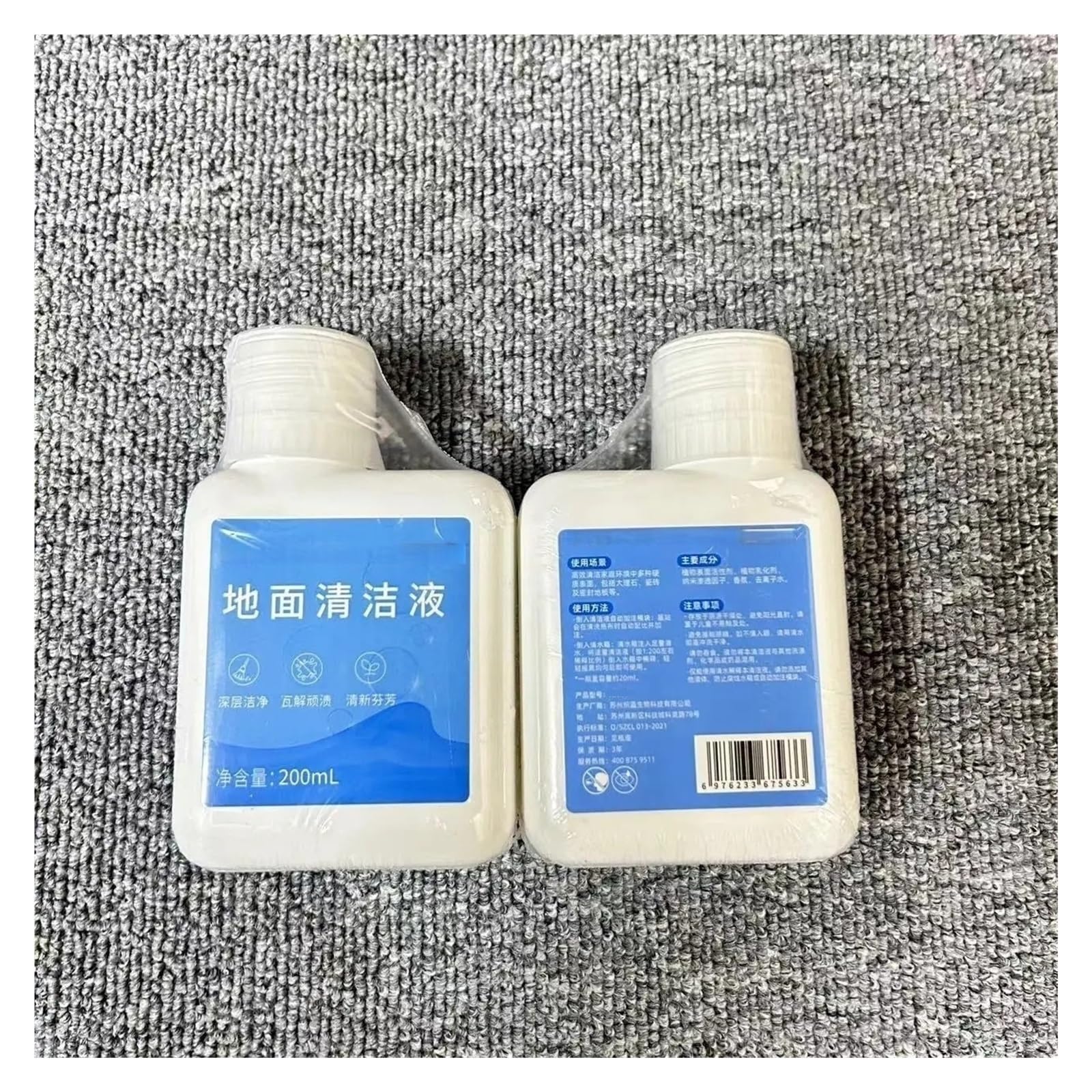Líquido limpiador 200ml compatible con Dreame G10,K10,H12,H13,L40 Ultra(4pcs)