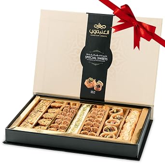 Assortment Sweets Gift Box - Baklava, Pistachio and Almond - Authentic Middle East Sweets - Elegant Gift Box - Net Weight 500 Grams Approx. 50 Pieces