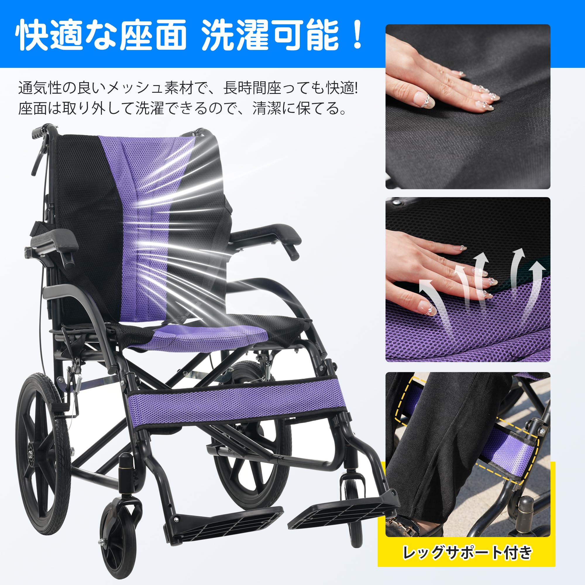 Amazon | オーエスジェイ(OSJ) 車椅子 折畳み 介助型 自立できる 軽量
