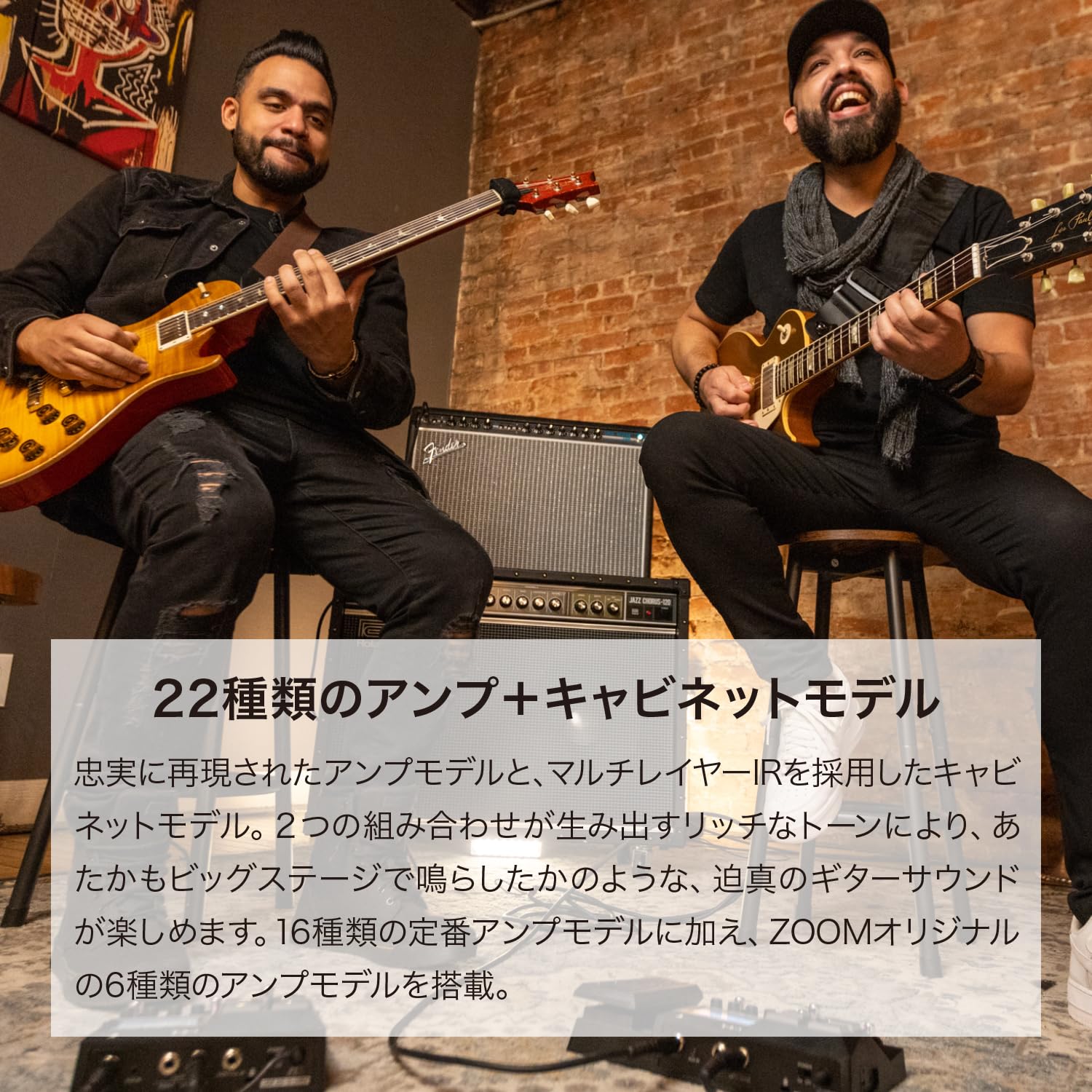 Amazon.co.jp: ZOOM ズーム G2X FOUR ギターエフェクター ブラック ギターエフェクター zoom g2x four