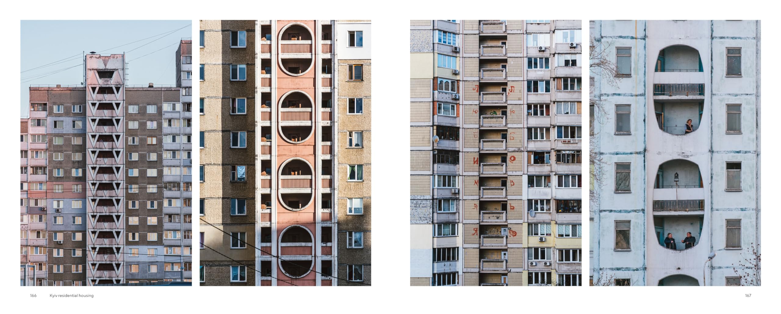 Ukrainian Modernism: Modernist Architecture of Ukraine - Image 6