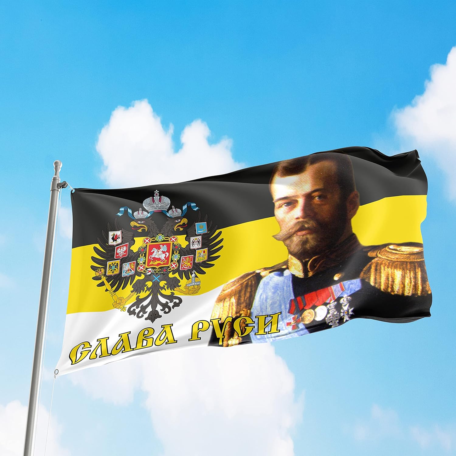 Russian Imperial Romanov Flag - 3x5 Feet, Double-Stitched Seams, Vivid Colors for Proud Display of Russian History and Culture