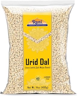 Rani Urid/Urad Dal (Split Matpe Beans Skinless) Indian Lentils 14oz (400g) ~ All Natural | Gluten Friendly | NON-GMO | Kosher | Vegan | Indian Origin