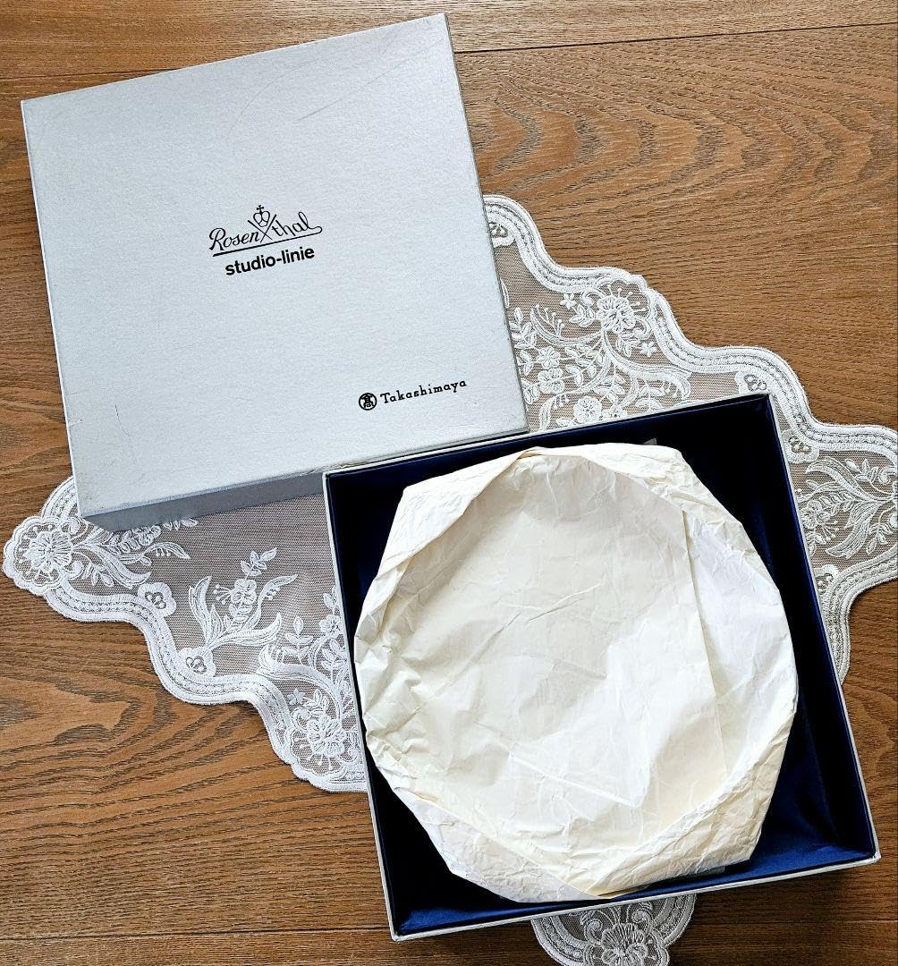 ローゼンタール スタジオライン ブルーフラワー 3点セット ローゼンタール ブルーフラワー カップ ＆ ソーサー プレート トリオ