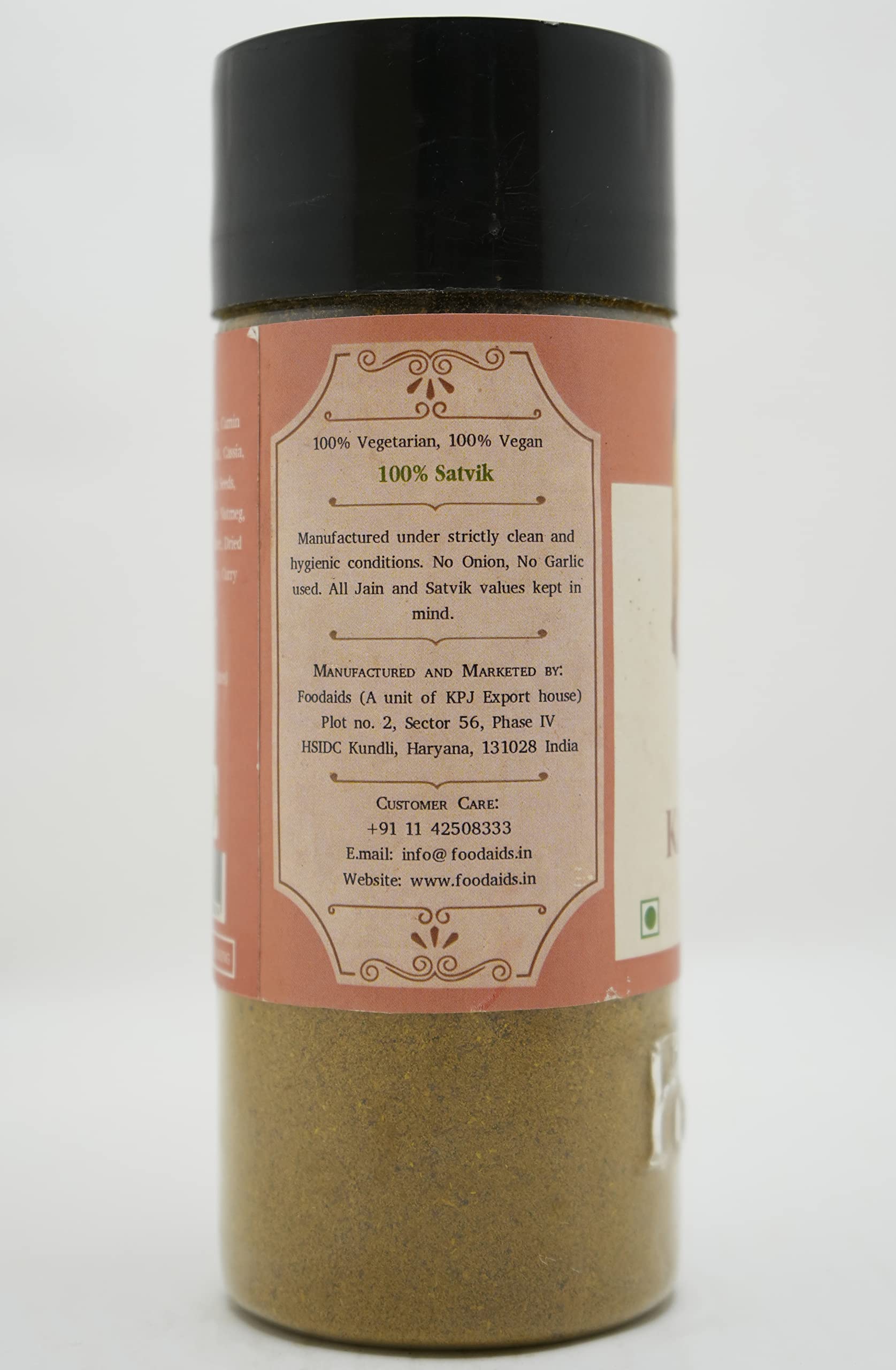 Foodaids Kitchen King Masala 100gm / sabji jain masala/No Onion No Garlic/Aromatic flavour. 2