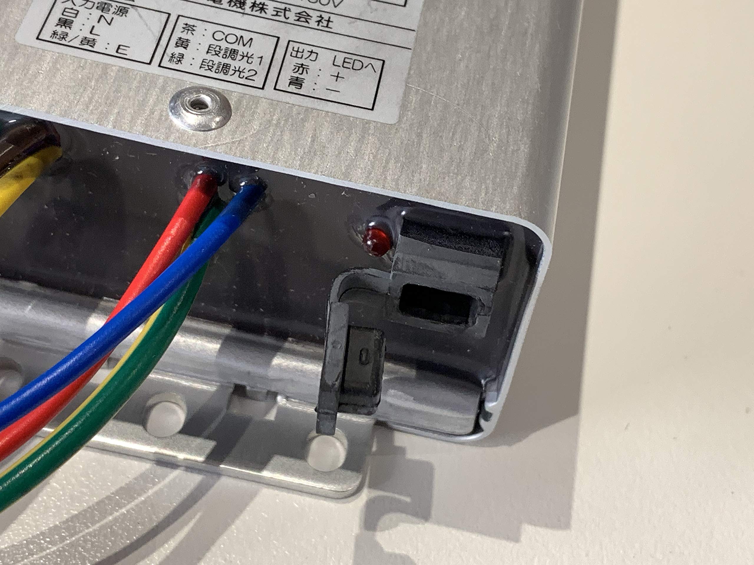 Amazon.co.jp: サンエー電機 β2-700-130AiB ACDC電源 定電流