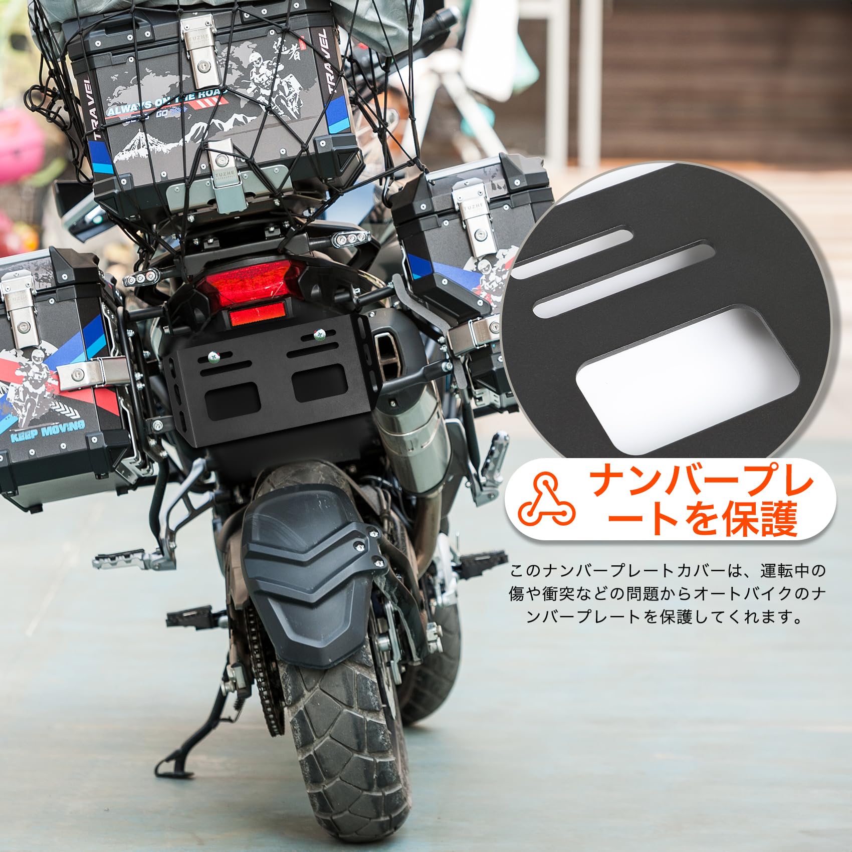 Amazon | バイク用荷掛けフック プレートフック ナンバープレート 保護 