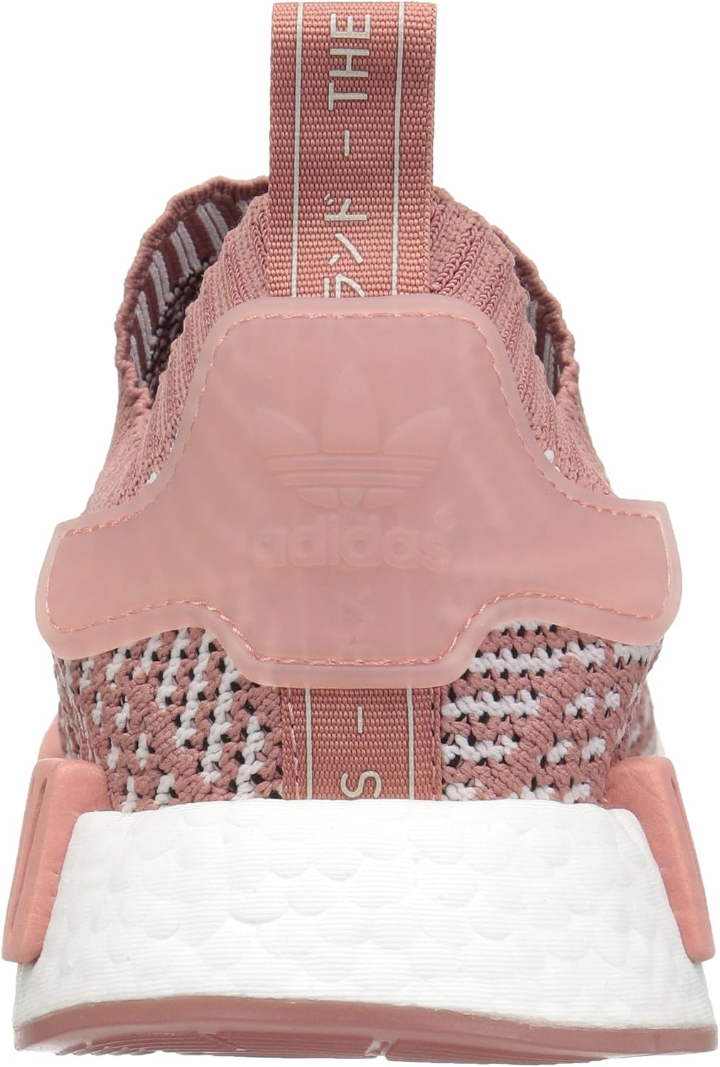 adidas gazelle silver green womens adidas Originals NMD_R1 STLT main image 1