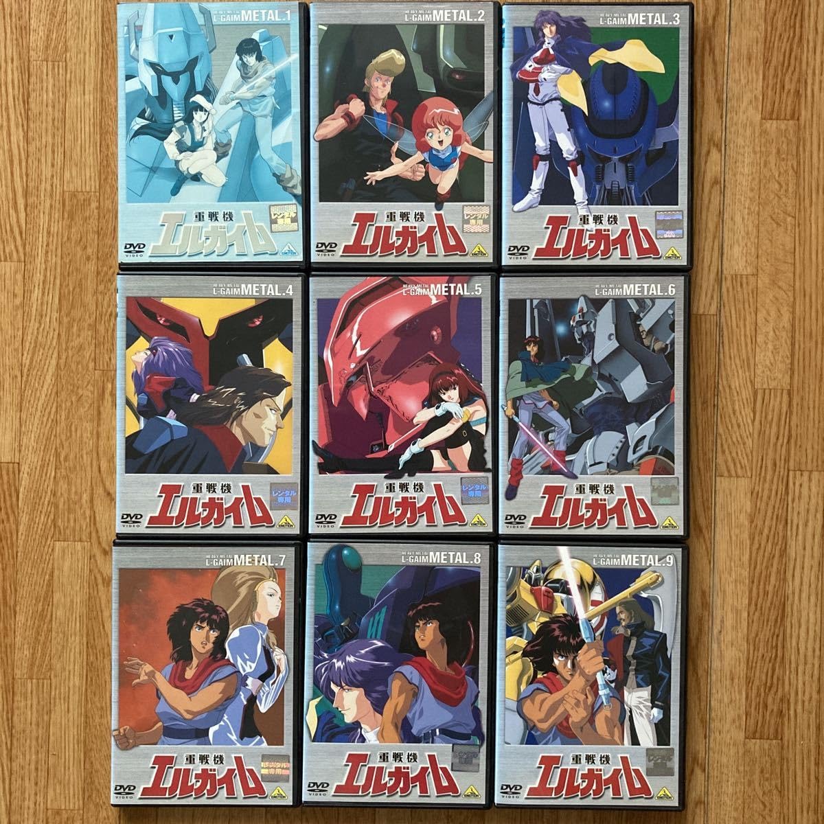 Amazon.co.jp: 全巻セット 重戦機エルガイム DVD(1?9巻)セット ケース 