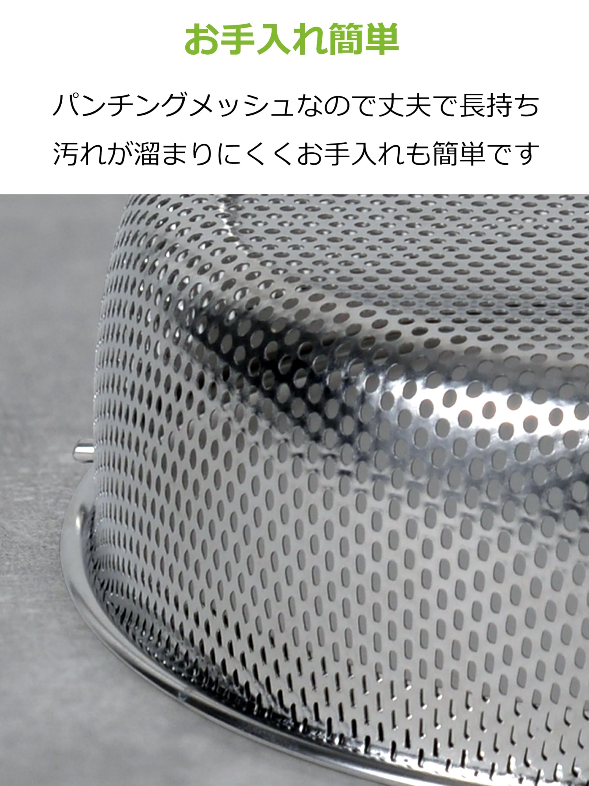 Amazon｜ストリックスデザイン 片手鍋で使えるSteam Basket シルバー