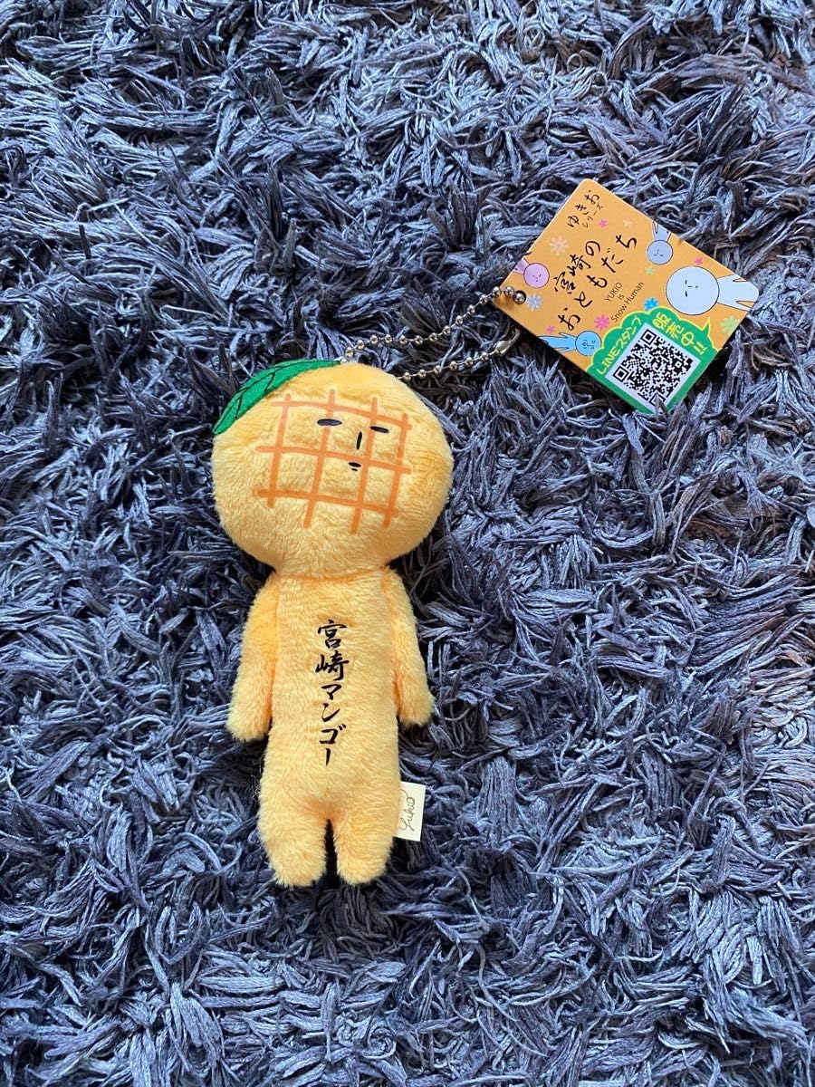 Amazon.co.jp: ゆきおマスコットキーホルダー宮崎マンゴーご当地