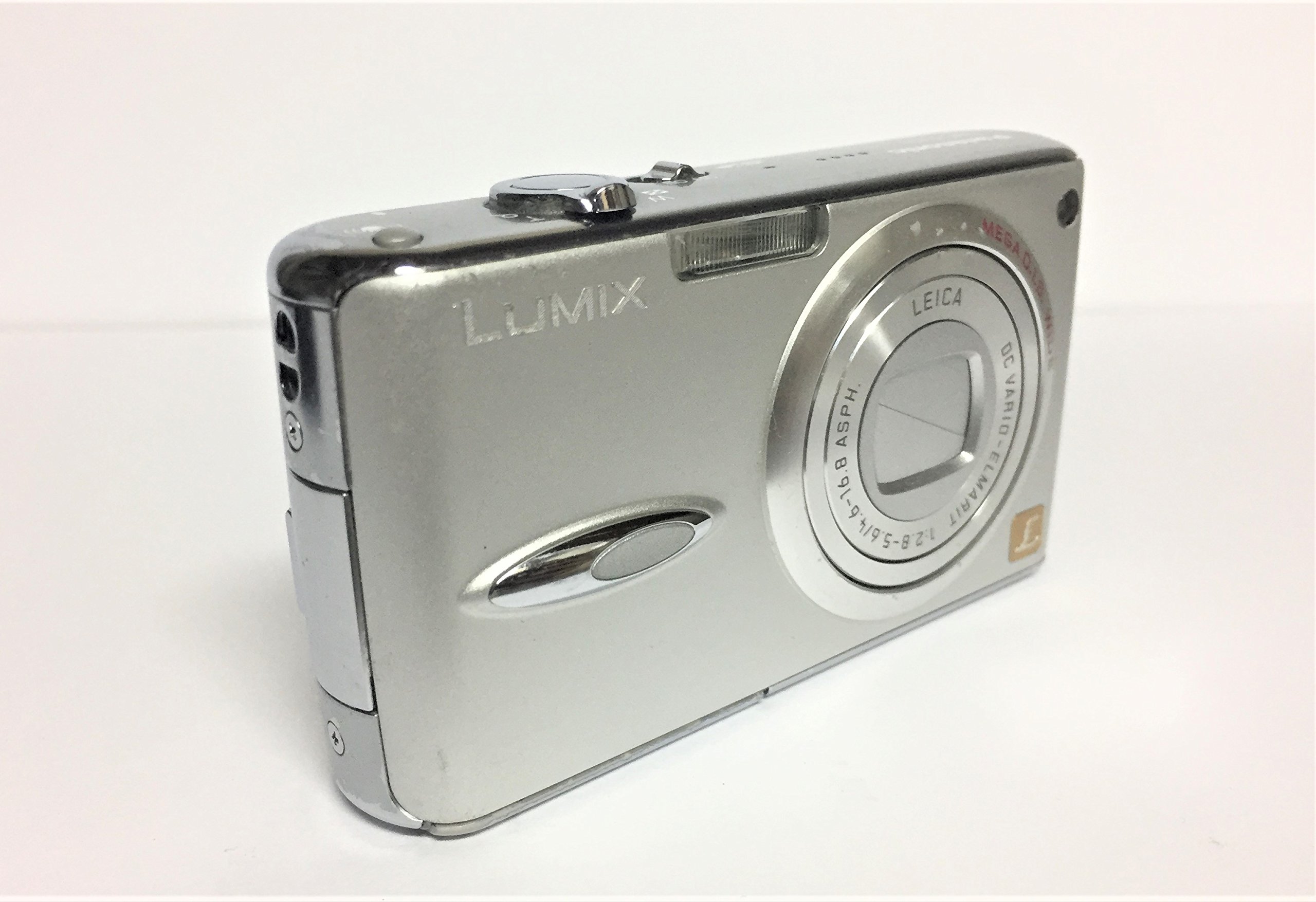 Amazon | パナソニック デジタルカメラ LUMIX DMC-FX01-W パール 