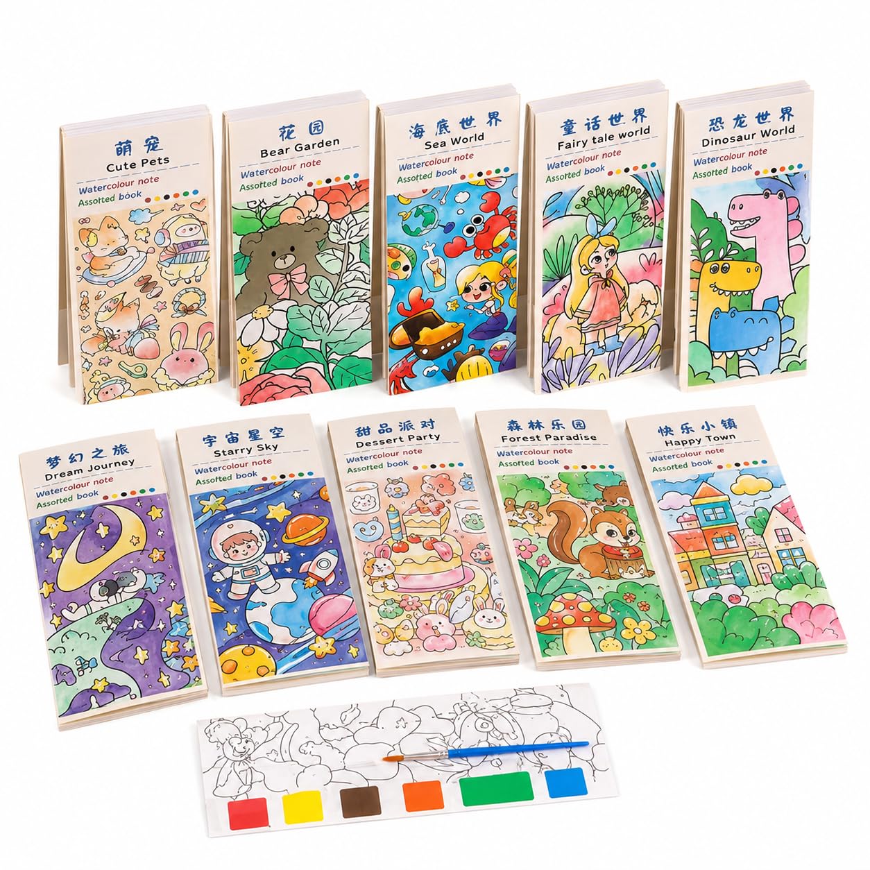 Birthday Popper Pocket Watercolor Painting Book for Kids – Set of 10 as Birthday Return Gift | 20 Pages | DIY Coloring Book with Brush | Random Mixed Fun Themes| Travel-Friendly for Boys & Girls Age 3+-image-16
