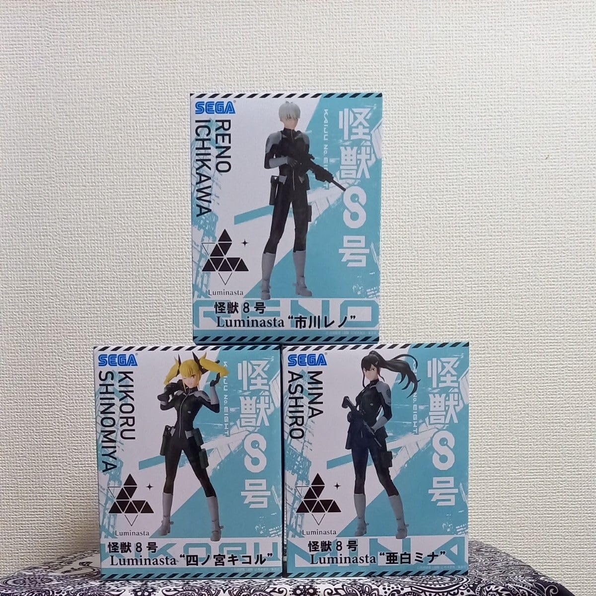 Amazon.co.jp: 怪獣8号 フィギュア Luminasta 四ノ宮キコル 市川レノ 