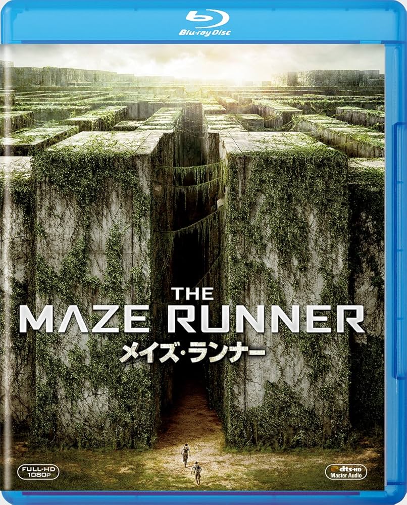 メイズ・ランナー ブルーレイコレクション〈3枚組〉 Amazon.co.jp: メイズ・ランナー ブルーレイコレクション (3枚組