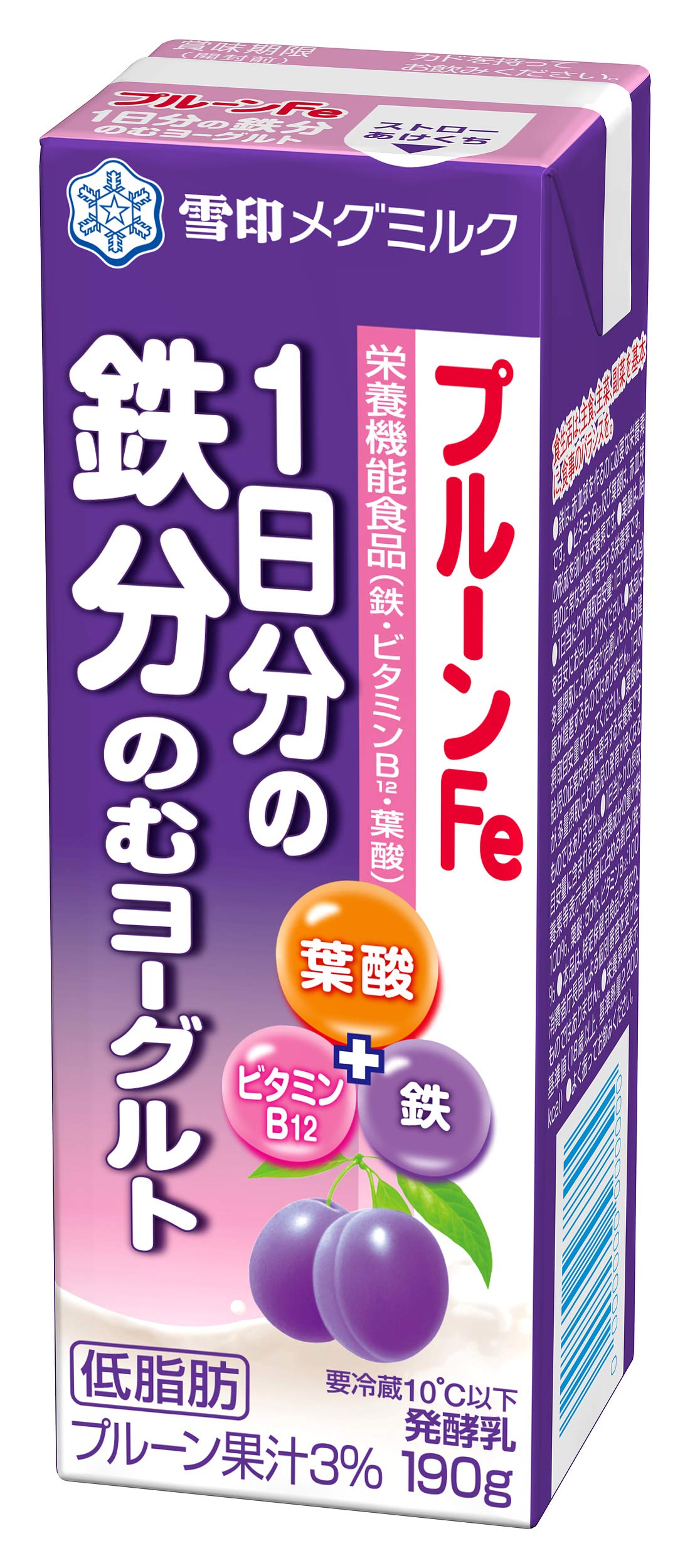 [冷蔵]雪印メグミルク プルーンFe 1日分の鉄分 のむヨーグルト190ｇ×18…